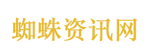 黄晓明中餐厅直播